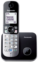 Panasonic KX-TG6811 DECT telefon Nummervisning Sort
