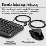 HP Pavilion Keyboard and Mouse 200