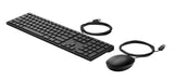 HP Desktop 320MK – kablet mus og tastatur