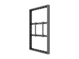 Multibrackets 1188 kabinet til skiltedisplay