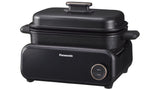 Panasonic NF-GM400KXE multi komfur 2,5 L 1524 W Sort, Roseguld