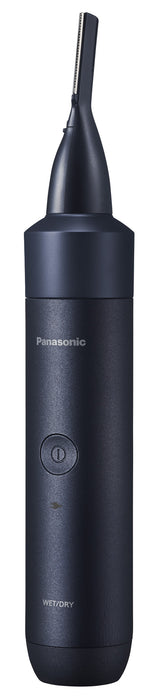 Panasonic MULTISHAPE Sort 39 Nikkel-Metalhydrid (NiMH)