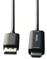 Prokord P-DP2HDR-1.5MB videokabel adapter 1,5 m DisplayPort HDMI Sort