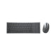 DELL KM7120W tastatur Mus inkluderet Kontor RF trådløs + Bluetooth QWERTY Russisk Grå, Titanium