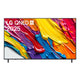 LG QNED AI 75QNED82A6B TV 190,5 cm (75") 4K Ultra HD Smart TV Wi-Fi Sort