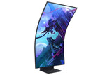 Samsung G97NC computerskærm 139,7 cm (55") 3840 x 2160 pixel 4K Ultra HD LED Sort