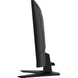 MSI MAG 274QF E20 computerskærm 68,6 cm (27") 2560 x 1440 pixel Wide Quad HD LCD Sort