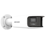 Hikvision DS-2CD2T87G2P-LSU/SL(4MM)(C) overvågningskamera Kugle (form) IP-sikkerhedskamera Udendørs 5120 x 1440 pixel Væg