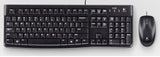 Logitech Desktop MK120 tastatur Mus inkluderet USB QWERTY Portugisisk Sort