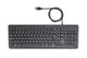HP 150 tastatur med ledning