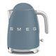 Smeg 50's Style Elkedel KLF03SBMEU Storm Blue