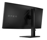 HP OMEN LCD 34c G2 curved VA 34 86,4 cm WQHD 3440x1440 1ms 185 Hz 400 nits2xHDMIDPVESA computerskærm 86,4 cm (34") 3440 x 1440 pixel Wide Quad HD Sort