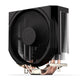 ENDORFY Spartan 5 MAX Processor Luftkøler 12 cm Sort