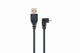Gembird USB A - MicroUSB B, 1.8m USB-kabel USB 2.0 1,8 m Micro-USB B Sort