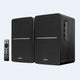 Edifier R1280DBs Sort Kabel & trådløs 42 W