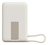 Xiaomi BHR08PBGL powerbank Lithium-Ion (Li-Ion) 5900 mAh Trådløs opladning Beige