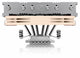 Noctua NH-L12SX77 Computerkølesystem Processor Køleplade/køler 12 cm Beige, Nikkel 1 stk