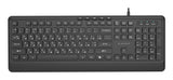 Gembird KB-MCH-05-CYRL tastatur Universel USB QWERTY US International, Ukrainsk, Russisk Sort