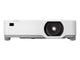 Sharp P701U Standard-kast projektor 7000 ANSI lumens 3LCD WUXGA (1920x1200) Hvid