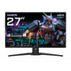 GIGABYTE AORUS FO27Q5P computerskærm 68,6 cm (27") 2560 x 1440 pixel Quad HD QD-OLED Sort