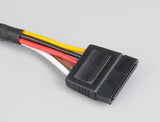 Akasa Sata Power Cable Extension Sort 0,3 m