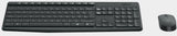 Logitech MK235
