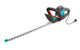 Gardena 09834-20 elektrisk hækkeklipper 600 W 3,5 kg