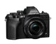 Olympus OM-D E‑M10 Mark IV + ED 14-42mm F3.5-5.6 EZ 4/3" MILC 20,3 MP Live MOS 5184 x 3888 pixel Sort