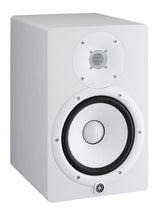 Yamaha HS8 2-vejs Hvid Ledningsført 120 W