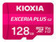 Kioxia LMPL2M128GG2 hukommelseskort 128 GB MicroSDXC UHS-I Klasse 10
