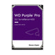 Western Digital Purple Pro harddisk 14 TB 7200 rpm 512 MB 3.5" Serial ATA III