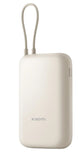 Xiaomi BHR9072GL powerbank Lithium-Ion (Li-Ion) 10000 mAh Rose