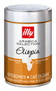 Illy 7096 kaffebønne 250 g
