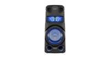Sony MHC-V73D Sort