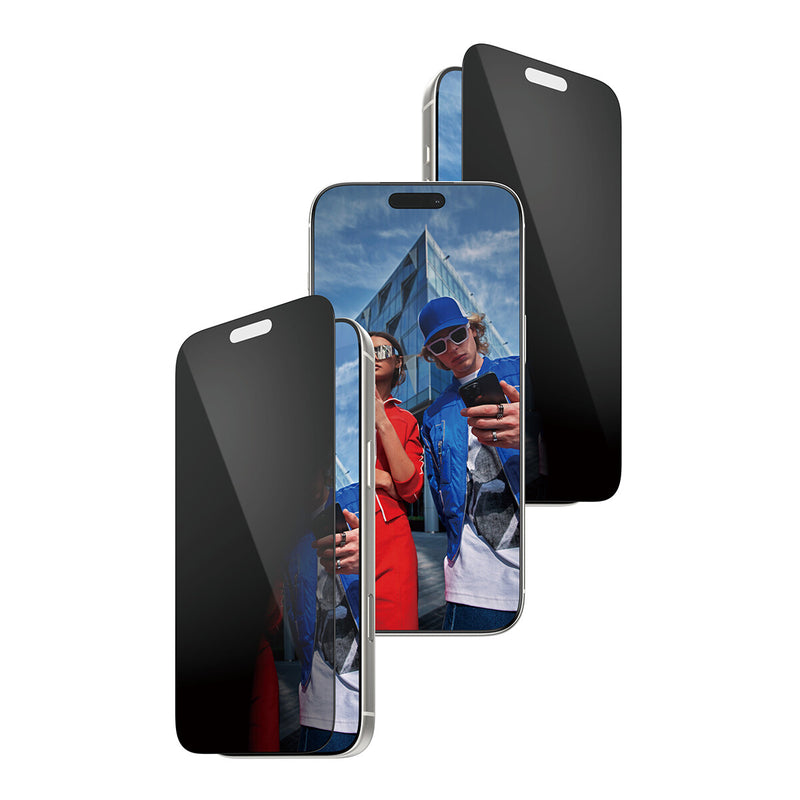 PanzerGlass ® 2-Way Privacy Skærmbeskyttelse iPhone 17 Pro Max | Ultra-Wide Fit m. Fastfit in-a-box