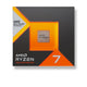 AMD Ryzen 7 7700X3D processor 4 GHz 96 MB L3 Kasse
