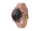 Samsung Galaxy Watch3 Smartwatches & Sport Watches + ET-SLR82 3,05 cm (1.2") OLED 41 mm Digital 360 x 360 pixel Berøringsskærm Bronze Wi-Fi GPS (satellit)