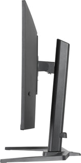 iiyama G-MASTER GB3272QSU-B1 computerskærm 80 cm (31.5") 2560 x 1440 pixel Quad HD LED Sort