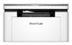 Pantum BM2300NW Multifunktionsprinter Laser A4 22 sider pr. minut Wi-Fi