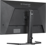 iiyama G-MASTER GB3295QSU-B1 computerskærm 80 cm (31.5") 2560 x 1440 pixel Quad HD LED Sort