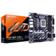 GIGABYTE Q870M D3H bundkort Intel Q870 LGA 1851 (Socket V1) micro ATX