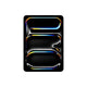 Apple iPad Pro 5G Apple M LTE-TDD & LTE-FDD 256 GB 27,9 cm (11") 12 GB Wi-Fi 7 (802.11be) iPadOS 26 Sølv