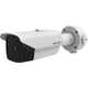 Hikvision DS-2TD2138-7/QY overvågningskamera Kugle (form) IP-sikkerhedskamera Udendørs 1280 x 720 pixel Væg
