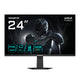 GIGABYTE GS24F14A computerskærm 60,5 cm (23.8") 1920 x 1080 pixel Fuld HD LED Sort