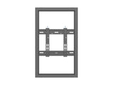 Multibrackets 1065 kabinet til skiltedisplay