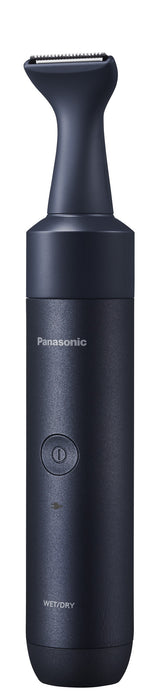 Panasonic MULTISHAPE Sort 39 Nikkel-Metalhydrid (NiMH)