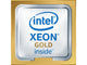 Intel Xeon 6126 processor 2,6 GHz 19,25 MB L3 Bakke