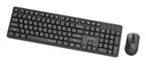 Gembird KBS-WMS-01-CYRL tastatur Mus inkluderet Kontor RF trådløst QWERTY US International, Ukrainsk, Russisk Sort
