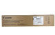 Canon 8065B001 printertromle Original 1 stk