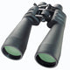 Bresser Optics SPEZIAL ZOOMAR 12-36X70 kikkert Porro Sort